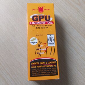 Cap Lang Minyak Urut GPU Sereh 60 ml