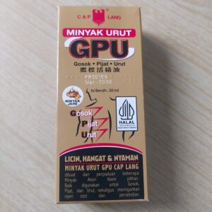 Cap Lang Minyak Urut GPU Jahe 30 ml
