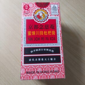 Obat Batuk Cap Ibu Anak Sirup 300 ml