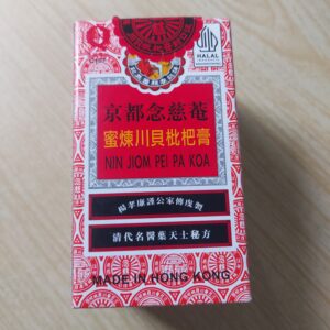 Obat Batuk Cap Ibu Anak Sirup 75 ml